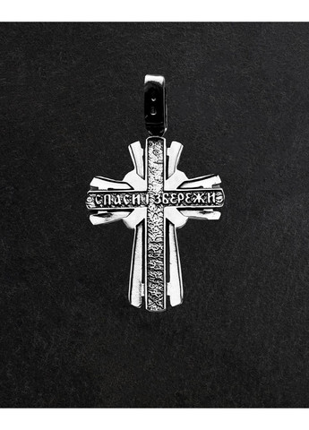 Православный серебряный крестик. Спаси и Сохрани кулон DeLoS (355877826)