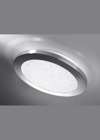 Потолочный светильник PIXEL (10-67401) Candellux (361313489)