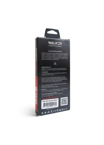 Аккумулятор для Xiaomi BN31 Mi A1, Mi 5X, Redmi Note 5A (3000mAh) Walker (333827684)