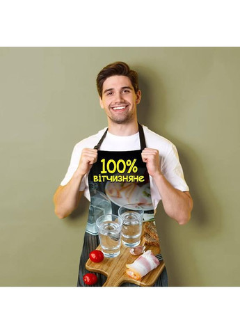 Фартук с дизайном 100% Отечественное 02 Прикольный фартук с принтом размер 80×60 Україна ТД (369657435)