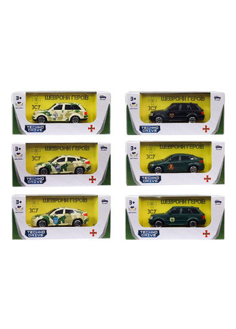 Минимодель - Шевроны Героев S1 TechnoDrive (360898922)