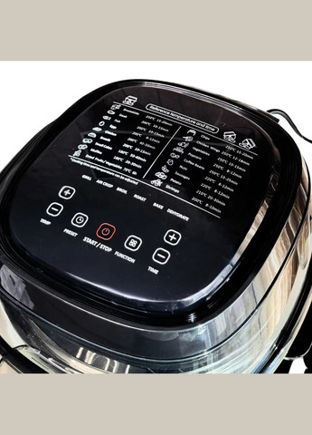 Аерофрітюрниця ZP-140 на 10л з функцією обертання Smart аерогриль з сенсорним керуванням 4000Вт Zepline (322445535)