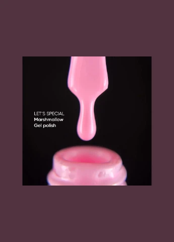 Гель-лак Let's special Marshmallow — нежно-розовый, 10 мл Nails of the day (323636905)
