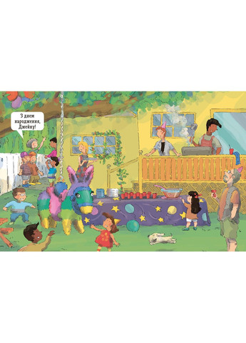 Книга No Brand (368829237)