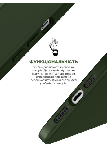 Чехол ICON2 Case для Apple iPhone 13 Pro Clover (ARM60491) PTR ArmorStandart (327883162)