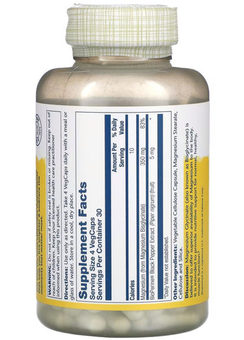 Магний глицинат с повышенной усвояемостью, 350 мг, 120 капсул,. Solaray (366819849)