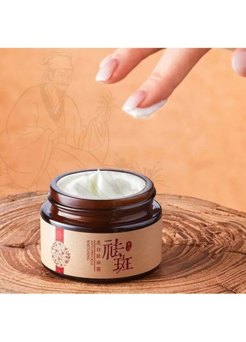 Крем від ластовиння з ретинолом та кислотами Anti-Freckle Whitening для обличчя, 30 г Bioaqua (362588612)