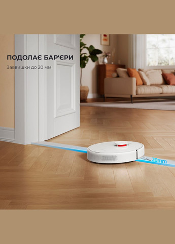 Робот-пылесос с влажной уборкой D9 MAX White Dreame (323000783)