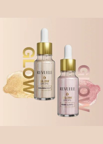 Хайлайтер для сияния лица розовый кварц 20 мл REVUELE Хайлайтер для сяйва обличчя (316090792)