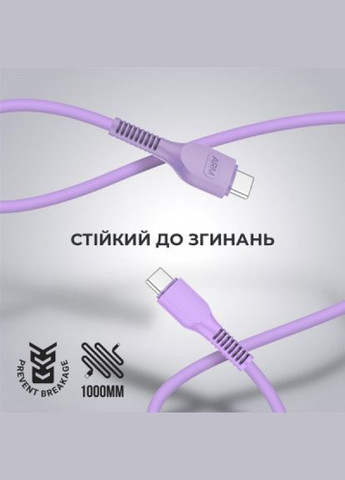 Дата кабель USBC to USB-C 1.0m AR88 3A purple (ARM65291) ArmorStandart usb-c to usb-c 1.0m ar88 3a purple (268142793)