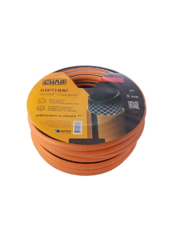 Поливальний шланг Сила 1/2" x 50 м квітник Apro (386752324)