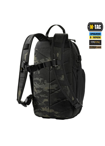 Рюкзак Sturm с эргономичными лямками Elite Multicam Black M-TAC (322741540)