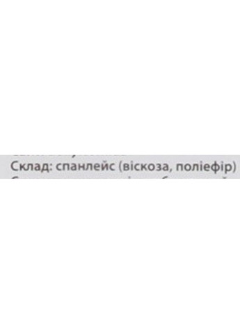 Серветки у пачці зі спанлейсу 30х40 см, 100 шт., гладенькі 100шт (882373-27061595) Doily комбінований