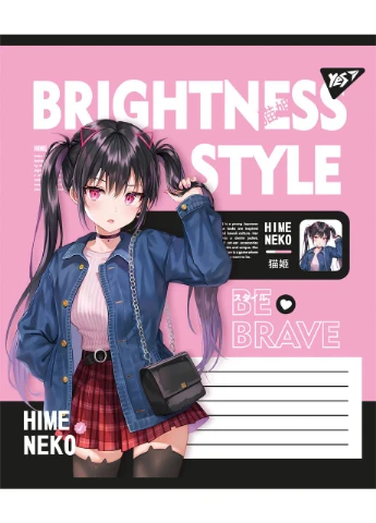 Тетрадь уч. " " 36л.== /767760/ "Brightness style" (15/240) Yes (392422611)
