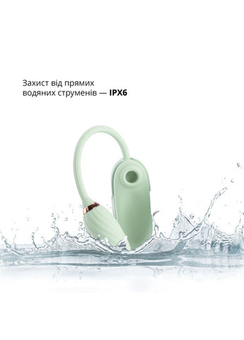 Вакуумный клиторальный стимулятор Louis Vibrate Teal с виброяйцем в кейсе Otouch (335391754)