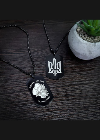 Жетон с гравировкой, комплект. Армейский жетон для военного с инициалами. Черный идентификационный No Brand (300369415)