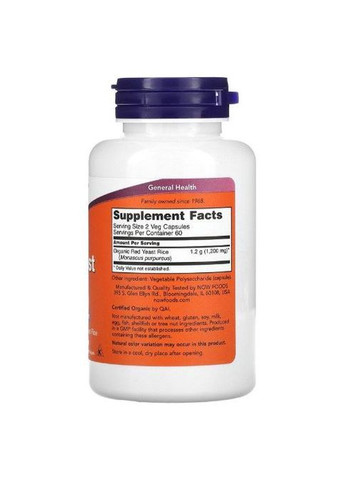 Red Yeast Rice 600 mg 60 Veg Caps Now Foods (362419289)