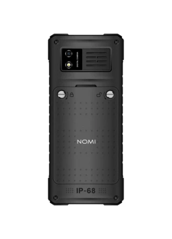 Мобільний телефон (m469615) Nomi i2420 Black Grey (367070685)