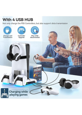 Охолоджуюча підставка для PS5 з зарядними портами 28х27х7 см білий OIVO (370188085)