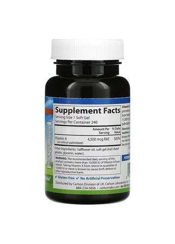 Вітаміни та мінерали Vitamin A 15000 IU, 240 капсул Carlson Labs (322293337)