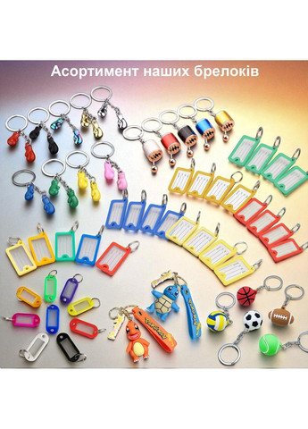 Брелоки для ключів брелок боксерські рукавички брелки на ключі GDragon для авто на рюкзак сумку з металу Зелені 99_5_0_7 No Brand (362207467)