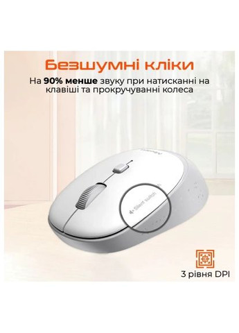 Мишка (MT-R571-A) MEETION R571 Wireless Black (367592572)