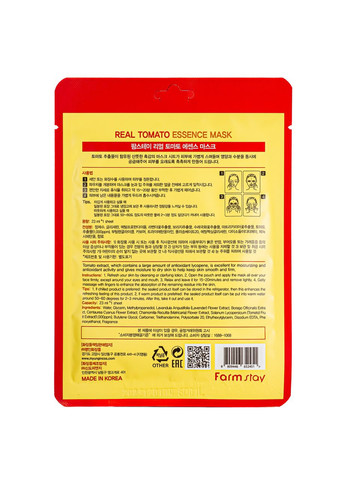 Тканевая маска для лица увлажняющая с экстрактом томата Real Tomato 23 мл FarmStay (302727950)