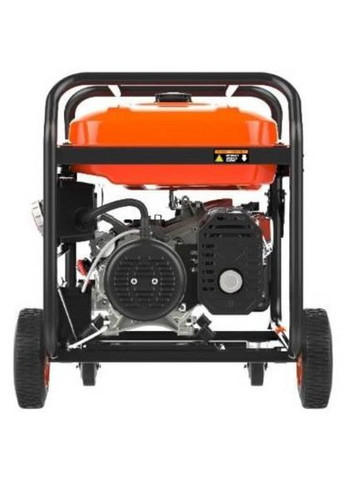 Генератор GENERGY (373638024)