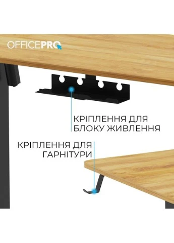 Комп'ютерний стіл Light Wood/Black (ODE1470LW) OfficePro (323047867)