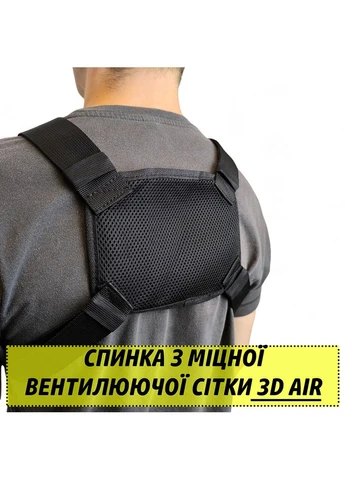 Тактична нагрудна сумка з патч-панеллю, сумка чоловіча розгрузочна, розгрузка жилет No Brand (401073089)
