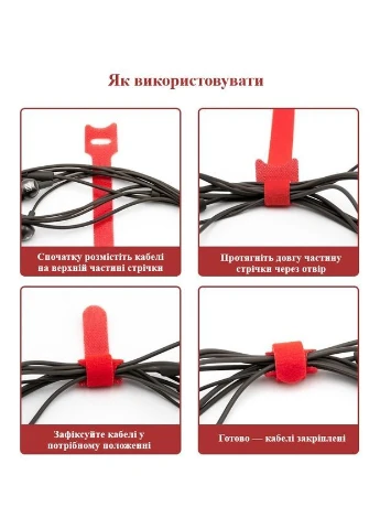 Кабельные стяжки липучки 150×12 мм для проводов из нейлона и полиэстера комплект 50 шт черные No Brand (395904728)