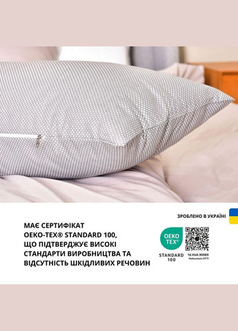 Подушка з наволочкою NORDIC+ для відпочинку та сну 40х140 см з блискавкою антиалергенна сіра IDEIA (317950348)