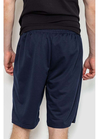 Шорти чоловічі Ager (298534506)