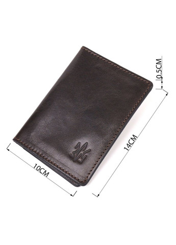 Обкладинка з глянсової шкіри на військовий квиток Тризуб ЗСУ GRANDE PELLE коричнева (sku_16748) No Brand (327820530)