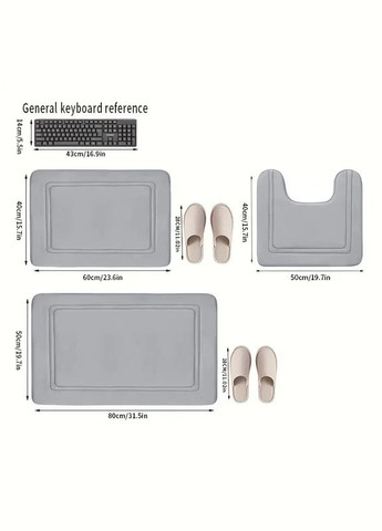 Набір 3-х килимків для ванної з ефектом пам'яті "KVADRO" Антиковзаючий Водопоглинаючий Темно-синій (7800699) No Brand (365280594)