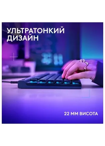 Клавіатура (920-014133) Logitech G515 TKL Cored GL Tactile RGB USB UA Black (387876051)