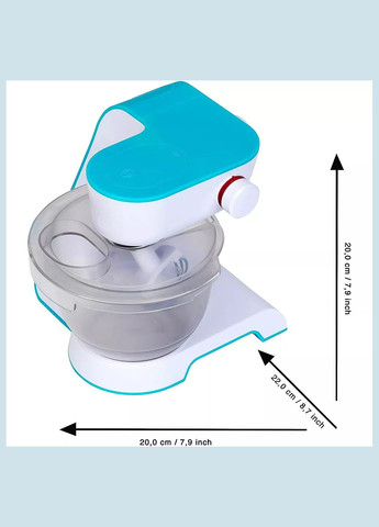 Игрушечный кухонный комбайн бирюзовый (9521) Bosch (331164245)