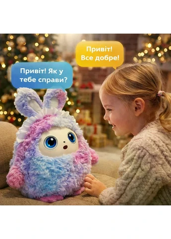 Інтерактивна плюшева AI-іграшка Ledodo з LED-очима фіолетова • М’яка іграшка зі штучним інтелектом для дітей No Brand 57959 (398291373)