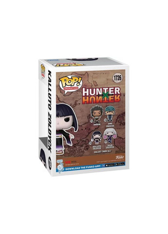 Ігрова фігурка POP! - Каллуто Золдік Funko (344450102)
