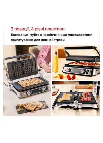Электрогриль Braun CG 9167 (361109510)