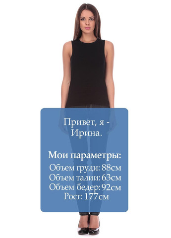 Джинсы Серый Cheap Monday - (315403847)