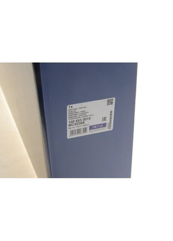 Стабилизатор (задний) Audi A3/Seat Leon/Skoda Octavia/VW Golf/Passat/Tiguan/Touran 03 100 653 0015 RU63 Meyle (345763345)