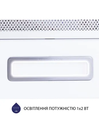 Витяжка MINOLA (406818412)