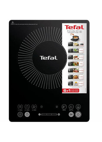 Плита електрична настільна IH2108E1 Tefal (361853345)
