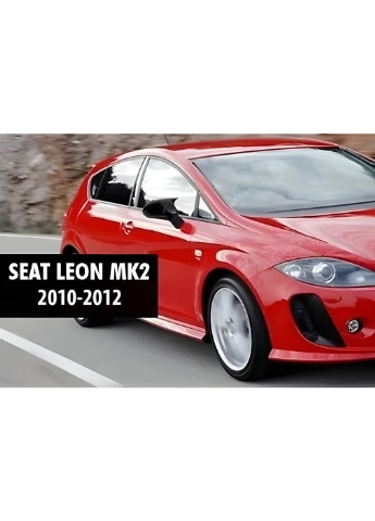 Накладки на дзеркала BMW-style (2010-2012, 2 шт) для Seat рр Leon (392189996)