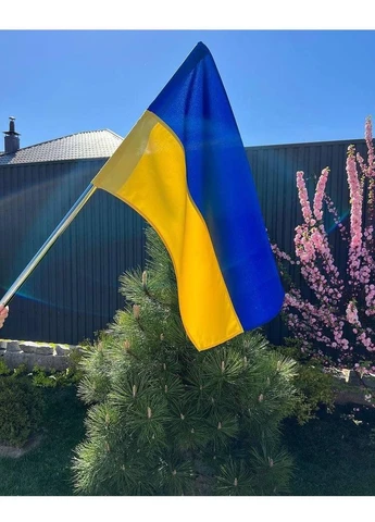 Флаг Украины габардин 90*135 см BK3025 Bookopt (362915768)