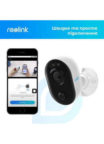 Камера видеонаблюдения Lumus Reolink (372619599)