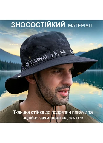 Панама тактична із захистом від УФ UPF 50+ для риболовлі туристична зі шнурком вентиляцією з бавовни GDragon Бежева 194_1_0_1 No Brand (403211223)