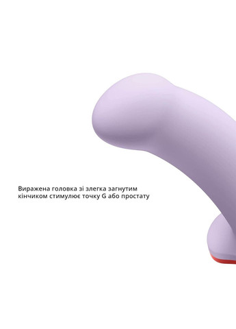 Фаллоимитатор Fun Factory AMOR, сиреневый, длина 14,6 см, диаметр 3,7 см, изогнутый No Brand (366878085)