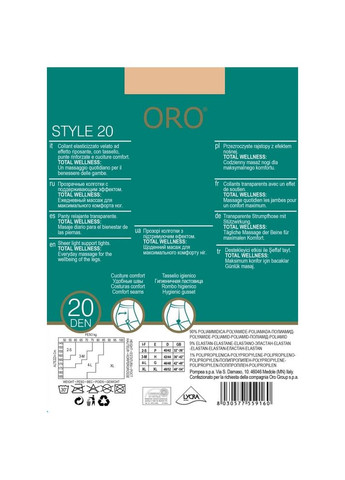Жіночі класичні колготки ORO (361146075)